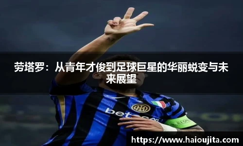星空综合(中国)官方网站