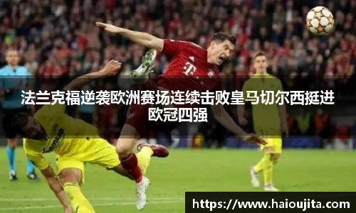 星空.综合体育(中国)官方网站