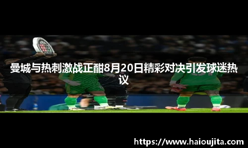 星空.综合体育官网