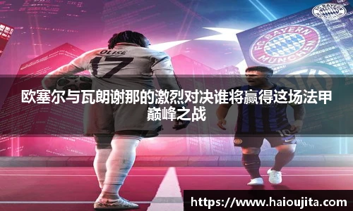 星空.综合体育官网