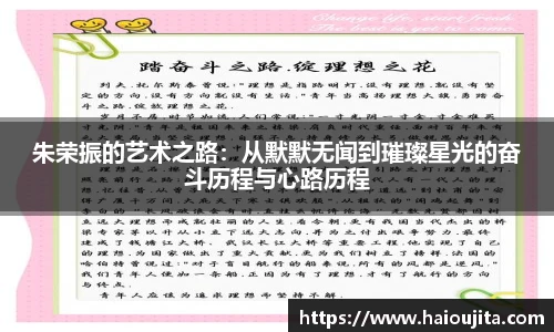 星空.综合体育(中国)官方网站