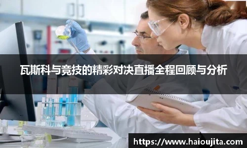 星空.综合体育(中国)官方网站