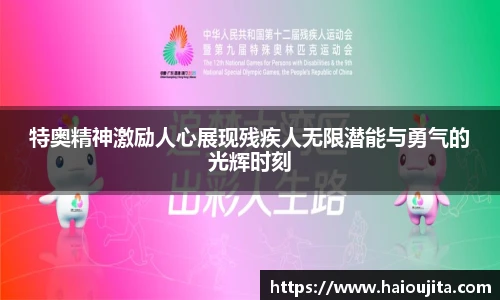星空综合(中国)官方网站