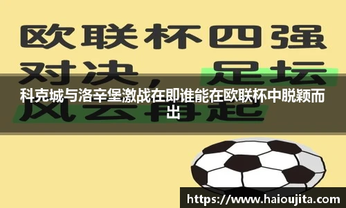 星空.综合体育(中国)官方网站