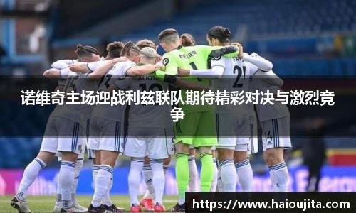 星空.综合体育(中国)官方网站