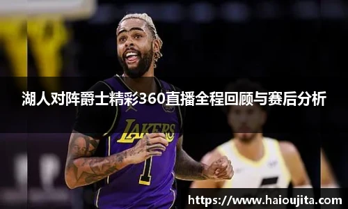星空综合(中国)官方网站