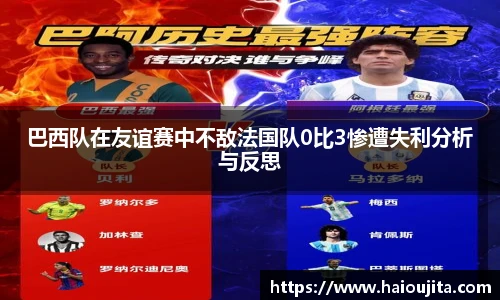 星空.综合体育官网