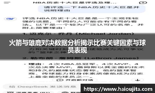 星空.综合体育(中国)官方网站