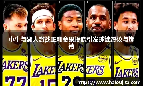 星空综合(中国)官方网站