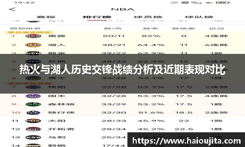 星空综合(中国)官方网站