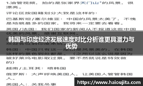 星空.综合体育官网