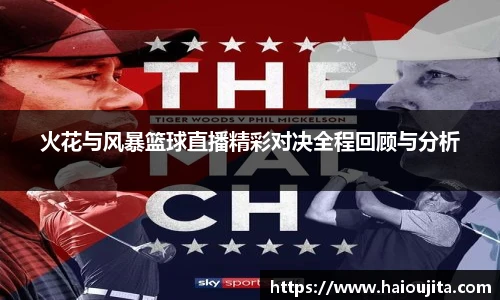 星空综合(中国)官方网站
