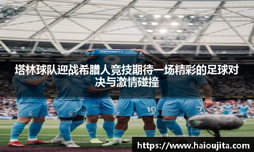 星空.综合体育官网